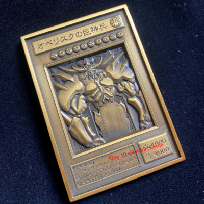 Anime Yu-Gi-Oh! 25th Anniversary Limited Edition Metal Embossed 3D Card Collect-image