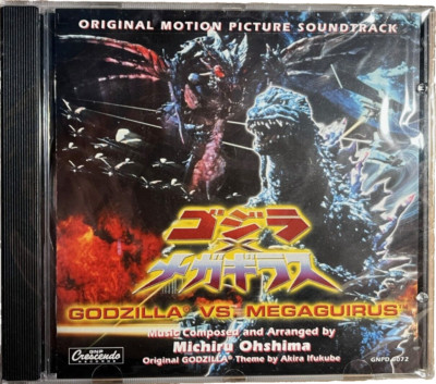 Godzilla vs. Megaguirus Original Motion Picture Soundtrack CD SEALED-image