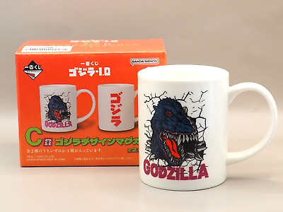 Godzilla -1.0 Godzilla Design Mug Ichibankuji Bandai Japan W936-image
