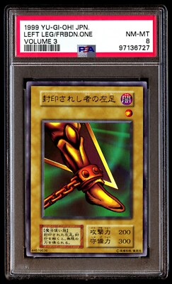PSA 8 NM/Mint Left Leg of The Forbidden One Volume 3 UR 1999 Japanese Graded-image