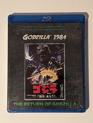 Godzilla 1984 Return Of Godzilla Blu-ray Disc NEW Uncut OOP USA SEALED Kraken-image