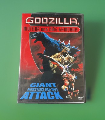 Godzilla Dual Movie Mothra and King Ghidorah Giant Monsters All Out Attack-image
