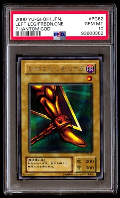 PSA 10 Gem Left Leg of The Forbidden One PG-62 Phantom God 2000 Japanese Graded-image