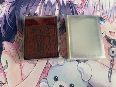 YuGiOh Prismatic God Box Slifer the Sky Dragon Card Sleeve protector 70+70 PCS-image