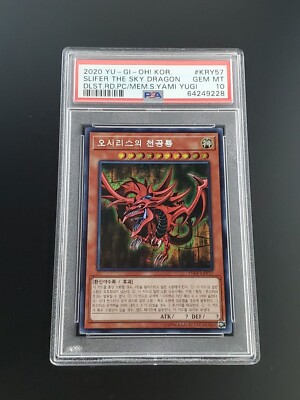 YU-GI-Oh! Korean Yami Yugi KRY57 Slifer the Sky Dragon PSA10-image
