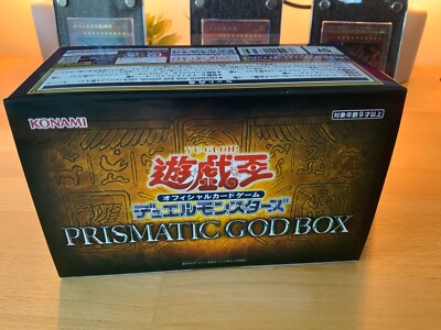 Yu-Gi-Oh! Prismatic God Box - PGB1 - OCG - New - Slifer Confirmed - UK Location-image