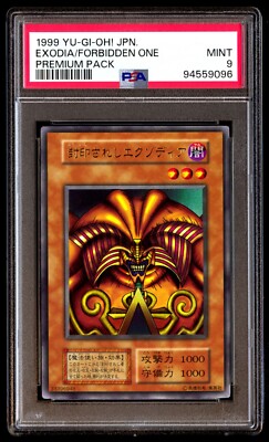 PSA 9 Mint Exodia the Forbidden One Premium Pack 1999 Japanese Graded Card-image