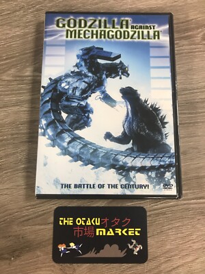 Godzilla Against Mechagodzilla / NEW Asian Cinema on DVD from Sony Pictures-image