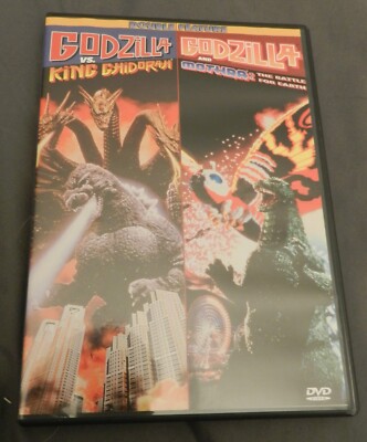 Godzilla Vs King Ghidorah / Godzilla and Mothra: The Battle for Earth DVD 1998-image
