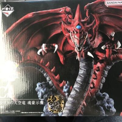 BANDAI Ichiban Kuji Yu- Gi-Oh vol.4 God Monsters Figure C Slifer the Sky Dragon-image