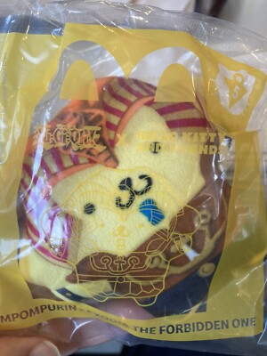 2024 McDonalds Yu-Gi-Oh x Hello Kitty #5 Pompompurin x Exodia the Forbidden One-image