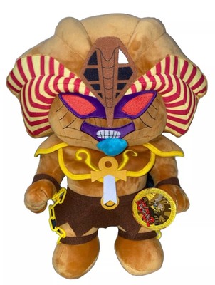 Yu-Gi-Oh! Exodia The Forbidden One Exclusive 14