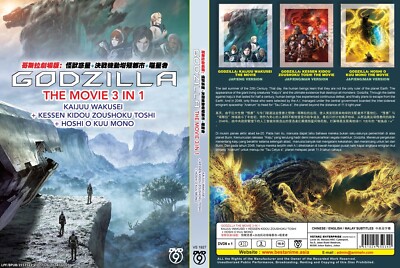 ENGLISH DUBBED Godzilla The Movie 3 In 1 (Kaijuu+Kessen+Hoshi) DVD All Region-image