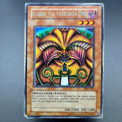 Yu-Gi-Oh! Exodia the Forbidden One (DDS-003) Damaged-image