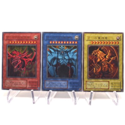 Yu-Gi-Oh Egyptian God Slifer Obelisk Ra Ultra Rare 3set 15th Promo Japanese h917-image