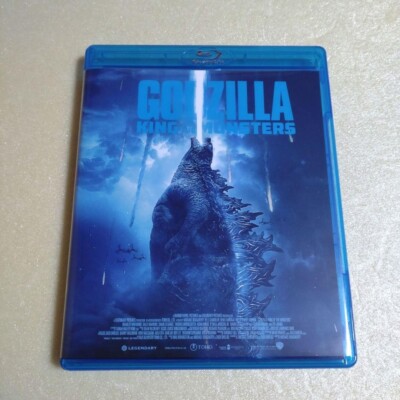 Godzilla King of the Monsters 2 Blu-ray Japan TBR-29308D 4988104123084-image