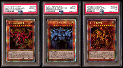 PSA 10 SET Slifer Obelisk Winged Dragon of RA Prismatic God Box 2020 CONSECUTIVE-image