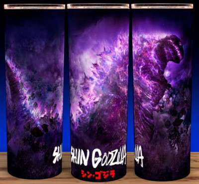 Shin Godzilla Atomic King of Monsters Cup Mug Tumbler 20oz-image