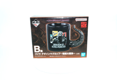 Ichiban Kuji Lottery Godzilla x Kong The New Empire B Prize Godzilla Mug-image