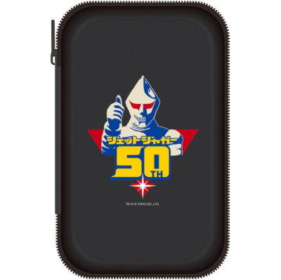Jet Jaguar 50 Multi Hard Case TOHO Godzilla Store Japan Character Monster Kaiju-image