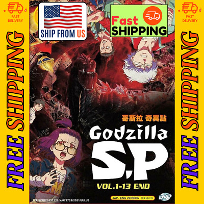 Godzilla S.P Singular Point Anime DVD Complete TV Series 1-13End English Dubbed-image