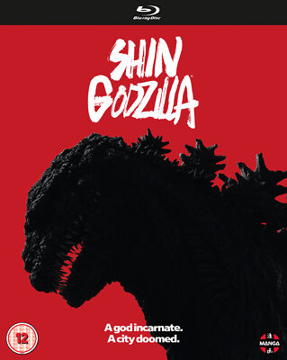 Shin Godzilla (Blu-ray) Mikako Ichikawa Kengo Kôra Pierre Taki (UK IMPORT)-image