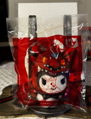 Yu-Gi-Oh x Hello Kitty: #6 Kuromi x Slifer the Sky Dragon 2024 McDonald's SEALED-image