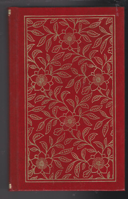 RARE 10th Anniversary Collection: Harlequin Intrigue Leather Bound 1994 LN-image