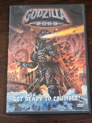 Godzilla 2000 DVD Takehiro Murata Hiroshi Abe Naomi Nishida -image