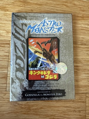 INVASION OF THE ASTRO-MONSTER~(GODZILLA VS. MONSTER ZERO)~2007 VG/C DVD~ENG/JAP-image