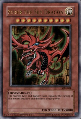 Yu-Gi-Oh Slifer The Sky Dragon GBI-001 Ultra Rare LP-image