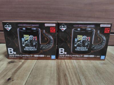 Ichiban Kuji Godzilla x Kong The New Empire Prize B mug set of 2-image