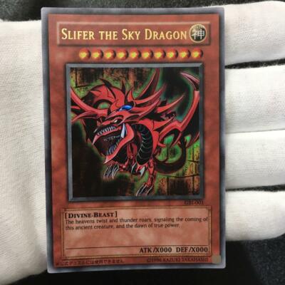 Yu-Gi-Oh Slifer the Sky Dragon GBI-001 Rare Card ScR English  [JAPAN]-image