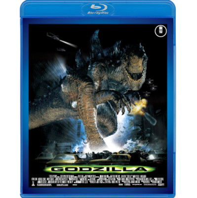 GODZILLA (1998) Toho Blu-ray Masterpiece Selection Godzilla Store Japan Monster-image