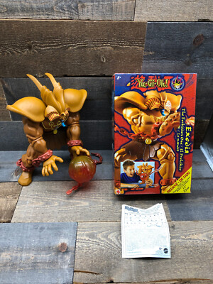 2002 YU-GI-OH! EXODIA The Forbidden One 13