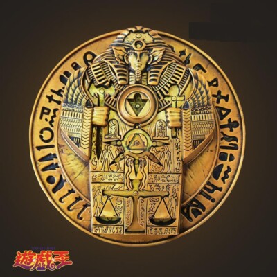 Yu-Gi-Oh! Seven Sacred Stone Collectible Set Slifer the Sky Dragon Action Figure-image