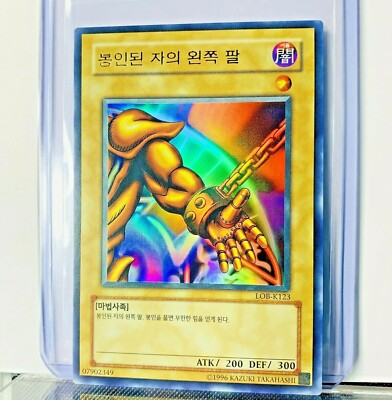 Exodia Left Arm Of The Forbidden One Korean ULTRA RARE YuGiOh LOB-K123 Card-image