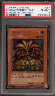 Yu-Gi-Oh! Exodia The Forbidden One Invader/Darkness JPN Ultimate 307-057 PSA 10-image