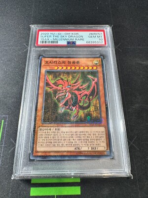 2020 Slifer The Sky Dragon Millenium Rare Yugioh Card Korean 15Ax-Kry57 PSA 10-image