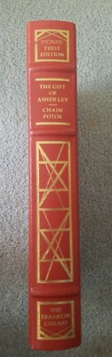 FRANKLIN LIBRARY The Gift of Asher Lev SIGNED by Chaim Potok LEATHER BOUND-image