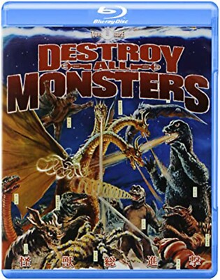 Destroy All Monsters (Blu-ray Disc, 2014) -image