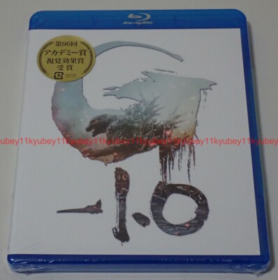 New Godzilla Minus One -1.0 Limited Edition 2 Blu-ray Japan TBR-34169D-image