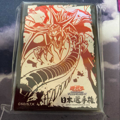 Yu-Gi-Oh! Card Protectors Slifer the Sky Dragon 100 pcs Japan Championship 2024-image
