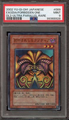 Yu-Gi-Oh! Exodia The Forbidden One Japanese Ultra Parallel Rare DL2-089 PSA 9-image