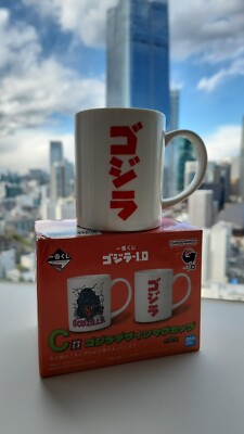 2023 BANDAI GODZILLA Ichiban Kuji Monster Mug NEW In Box-image
