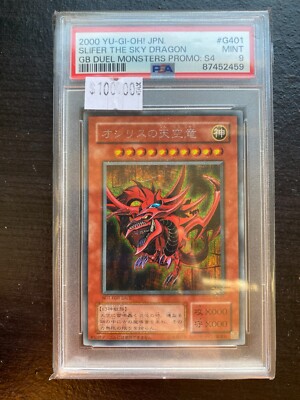 2000 Yugioh G4-01 Egyptian God: Slifer the Sky Dragon Secret Rare PSA 9-image