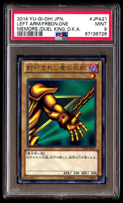 PSA 9 LEFT ARM OF THE FORBIDDEN ONE 15AY-JPA21 YU-GI-OH Exodia Memories-image