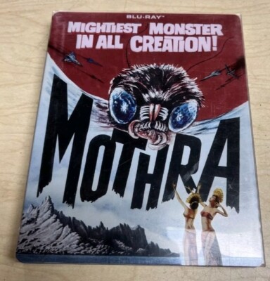 Mothra (Blu-ray 1961, Steelbook Edition) wIth Slipcover Mill Creak Godzilla TOHO-image
