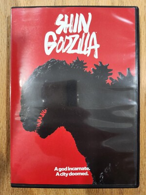 Shin Godzilla (DVD, 2016, FUNimation)-image