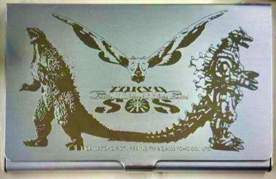 Godzilla x Mothra x Mechagodzilla card case. Tokyo SOS limited edition, 2003.-image